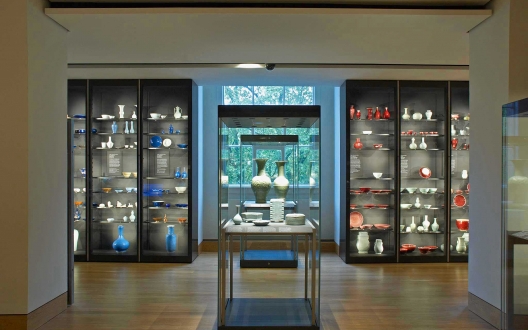 British Museum, Percival David Gallery